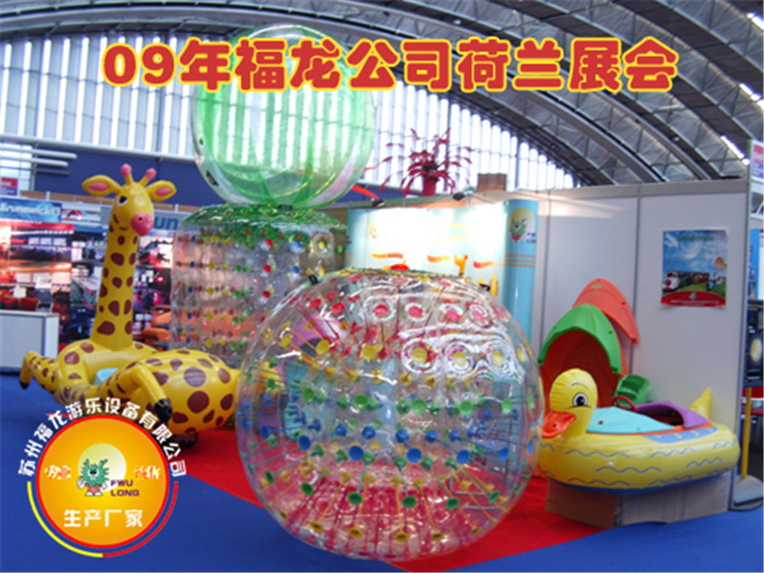 2009 EAS Netherlands 